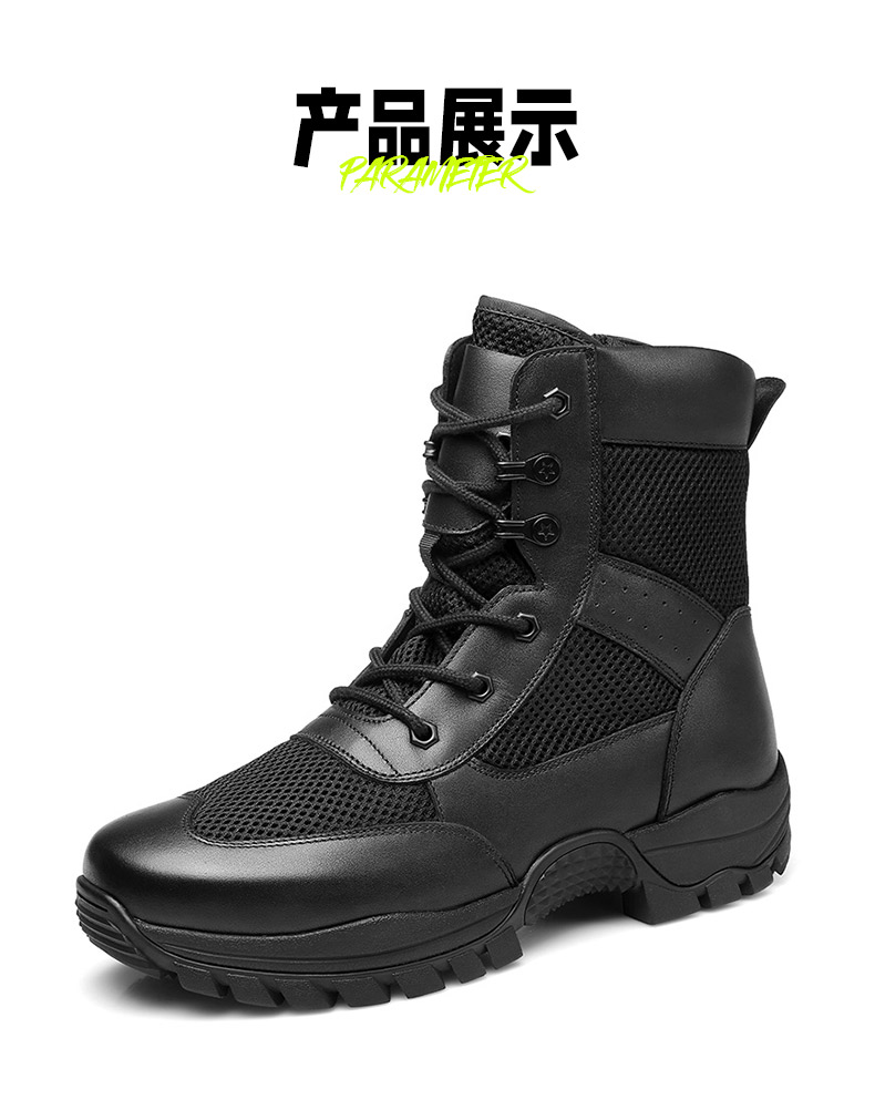 QRFJSB-003-790详情_14.jpg