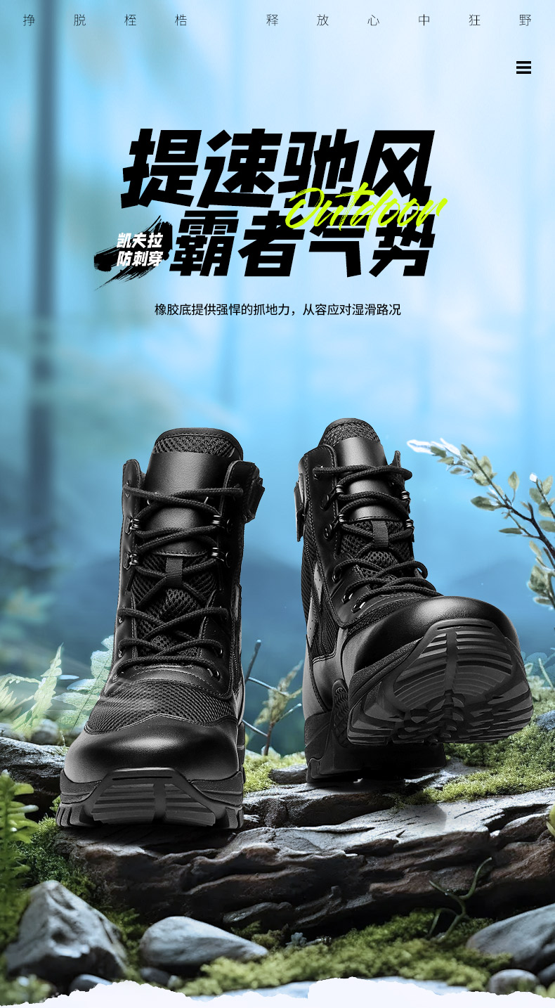 QRFJSB-003-790详情_01.jpg