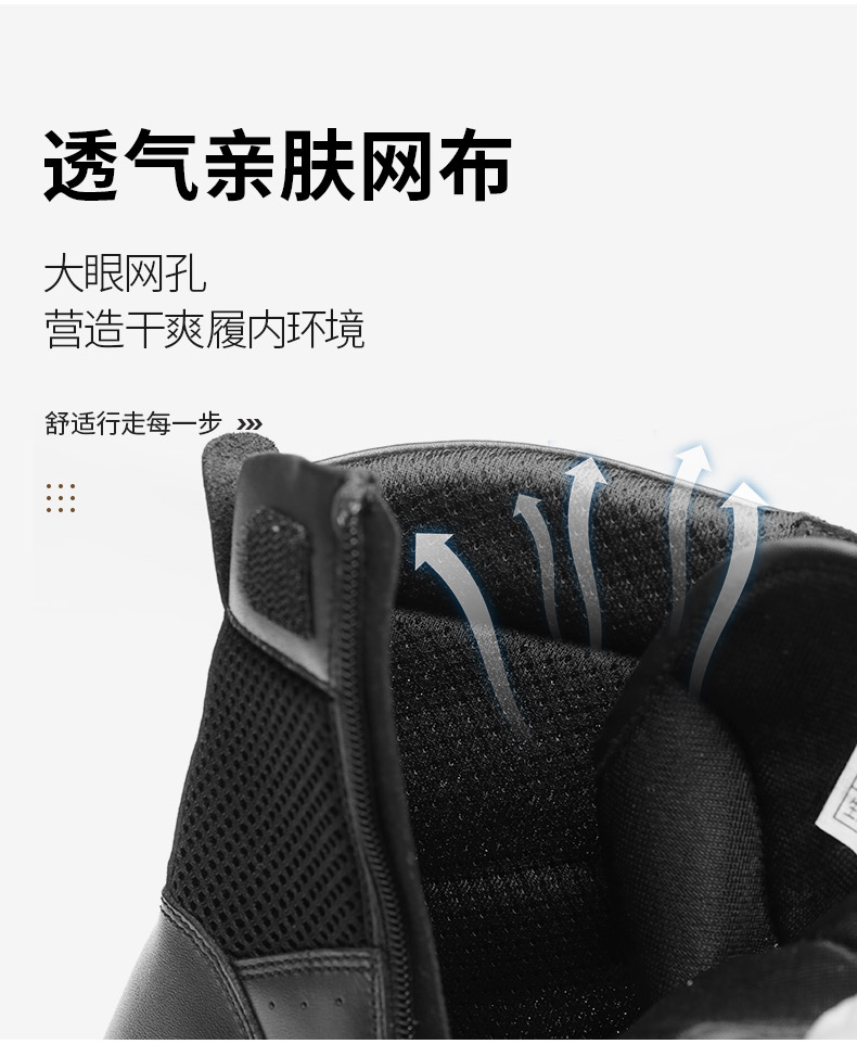 QRFJSB-003-790详情_09.jpg