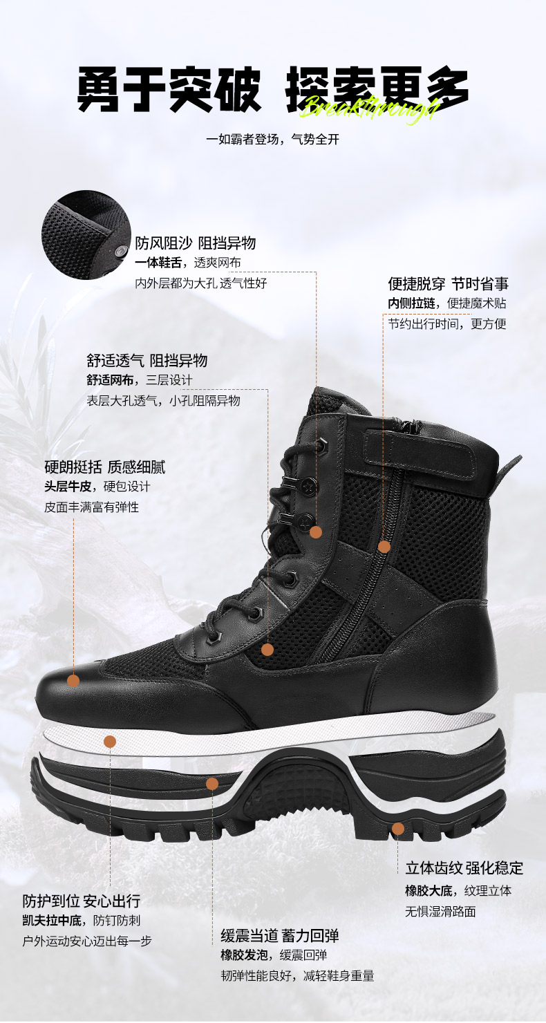 QRFJSB-003-790详情_02.jpg