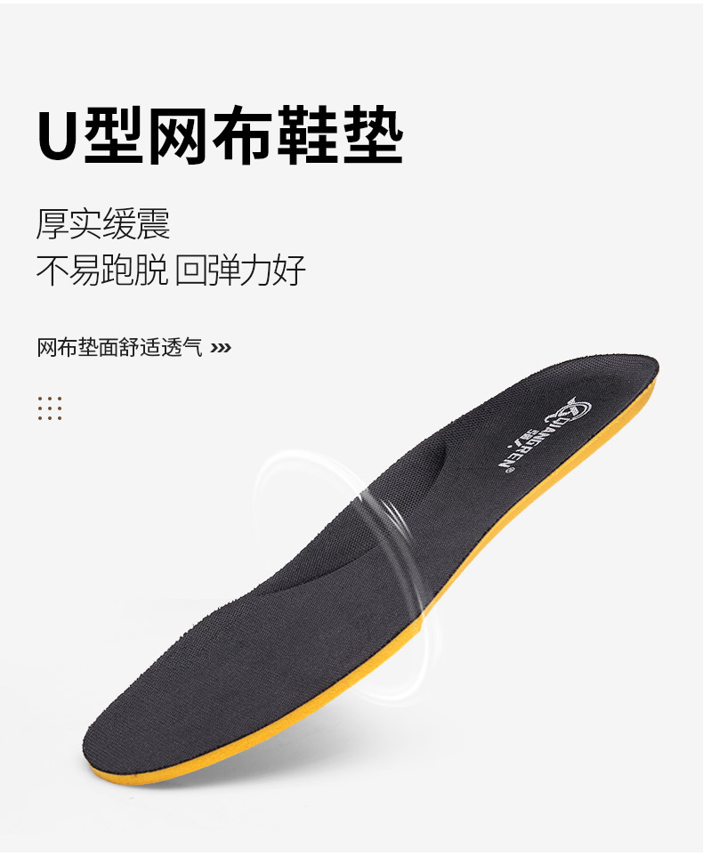QRFJSB-003-790详情_11.jpg