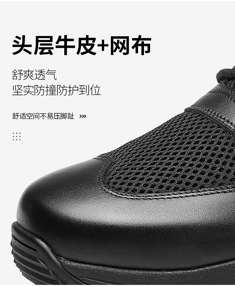 QRFJSB-003-790详情_08.jpg