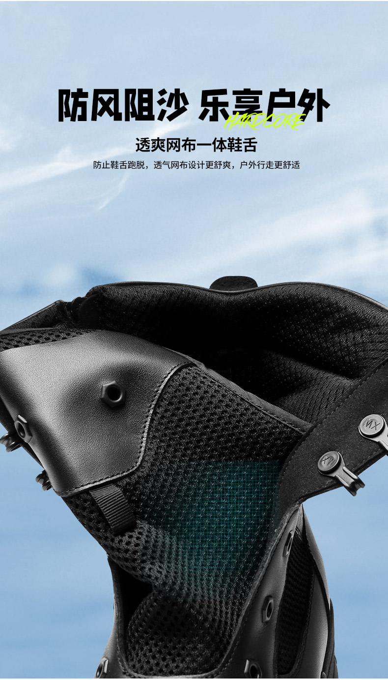 QRFJSB-003-790详情_04.jpg