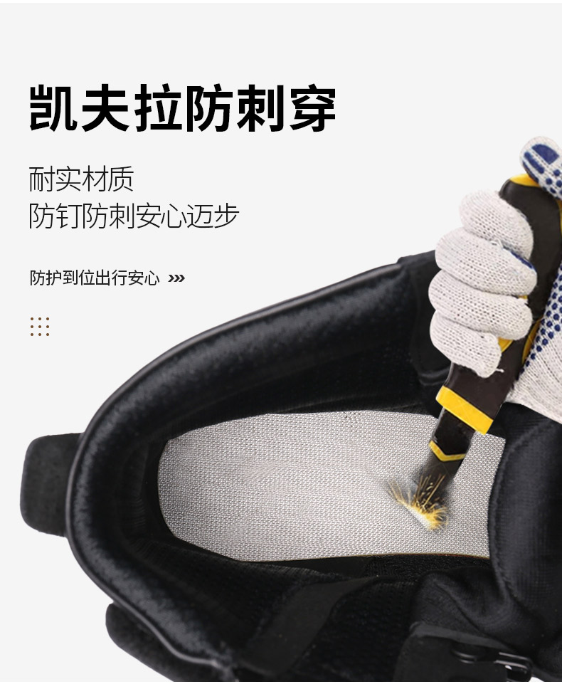 QRFJSB-003-790详情_10.jpg
