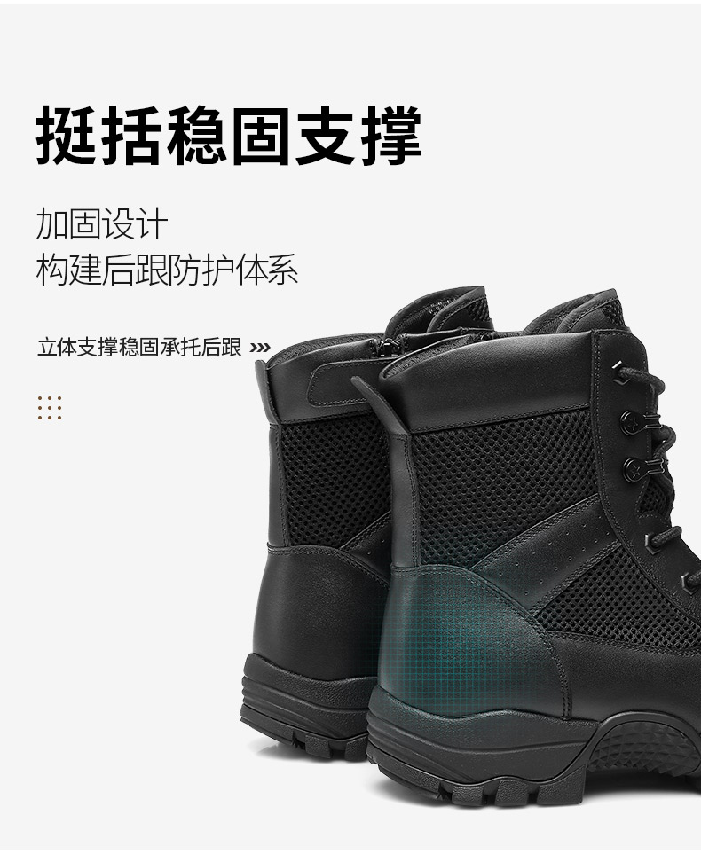 QRFJSB-003-790详情_12.jpg