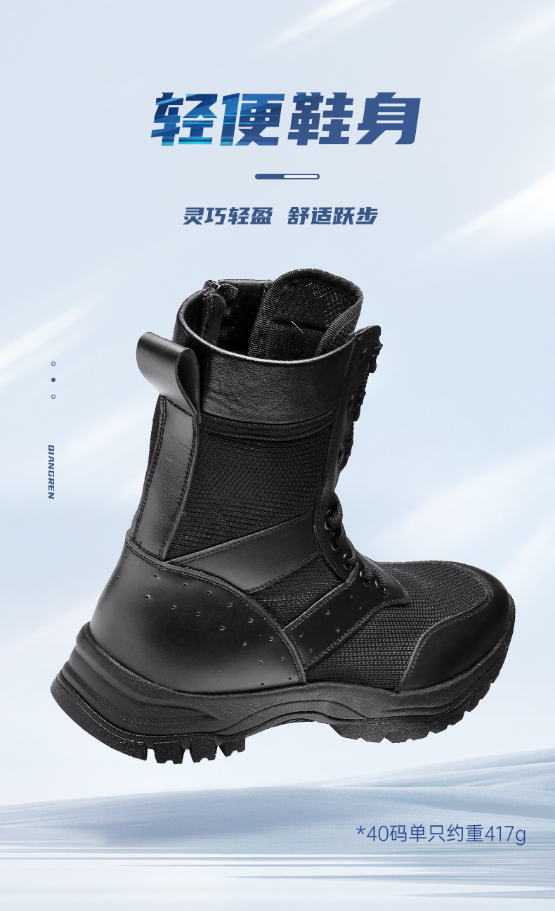 JYX-19114L_05.jpg