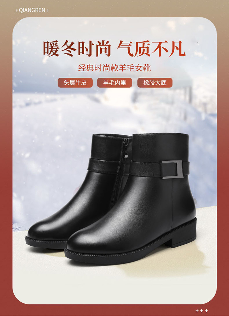 2107NM天猫京东版详情-750_01.jpg