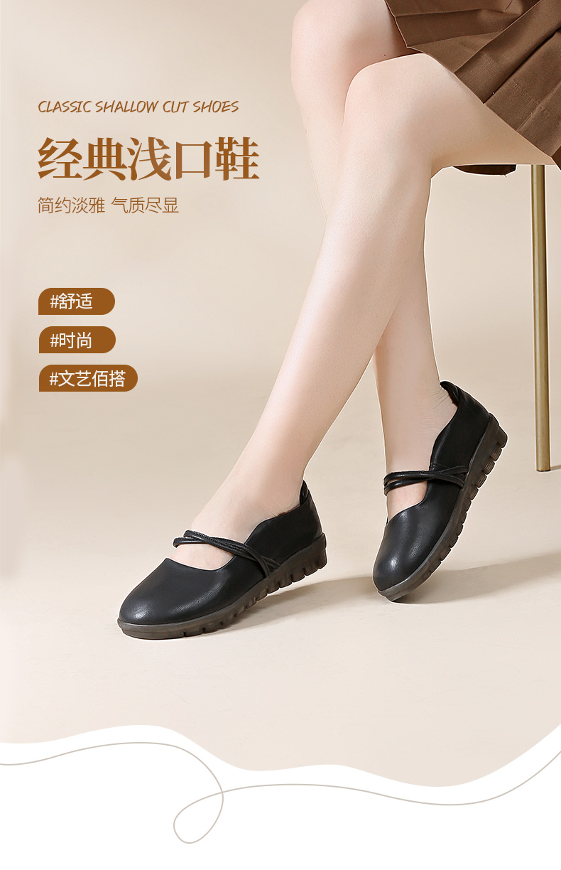 详情页_01.jpg