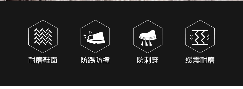 24QRHW-051-详情_02.jpg