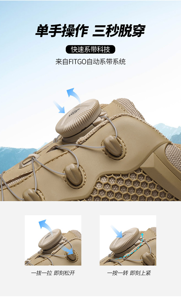 DSZQX-017S-750详情_01 (2).jpg