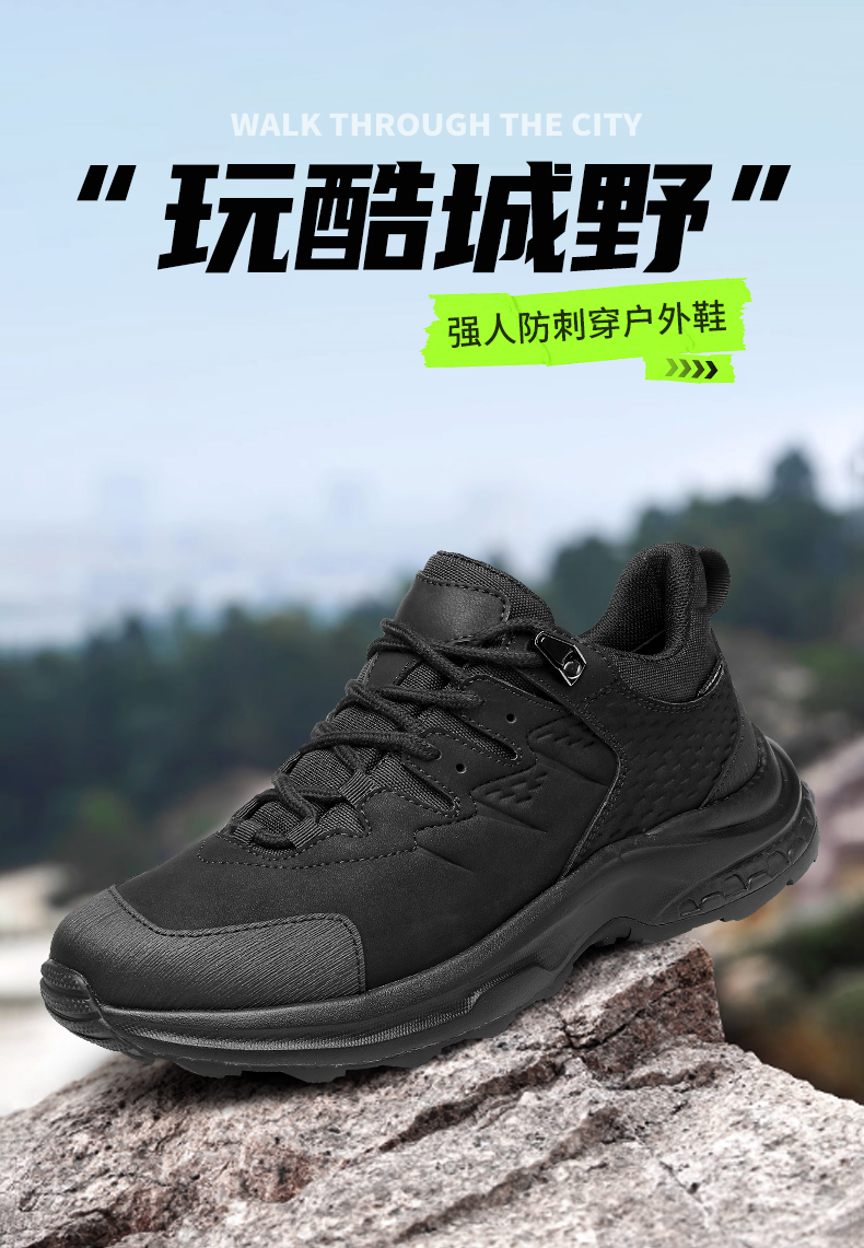 24QRHW-051-详情_01.jpg