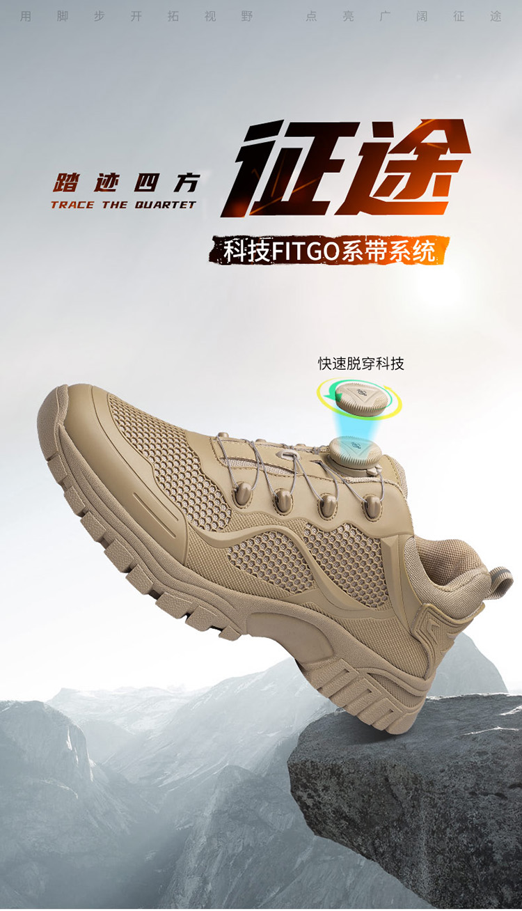 DSZQX-017S-750详情_01 (1).jpg