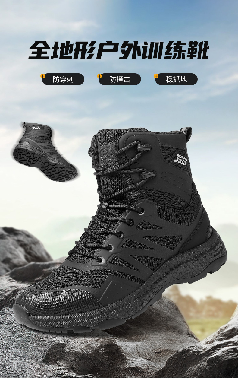 详情_01.jpg