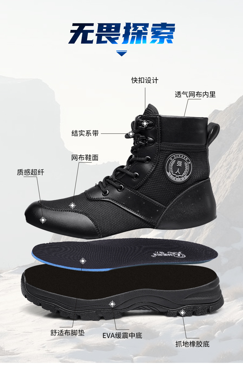 JYX-19116L-详情_03.jpg