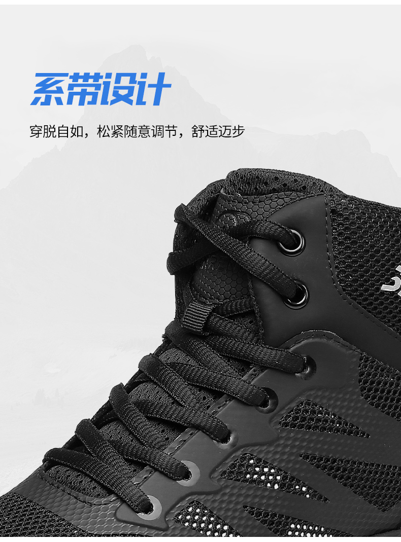 详情_10.jpg