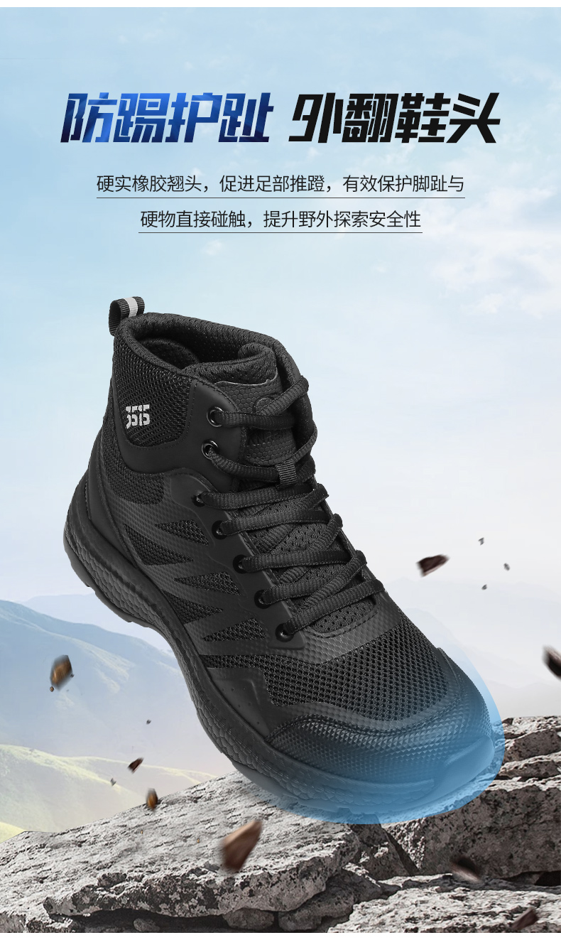 详情_05.jpg