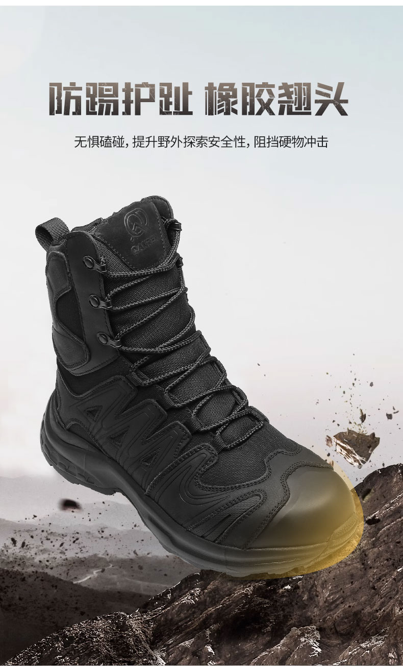 详情_04.jpg