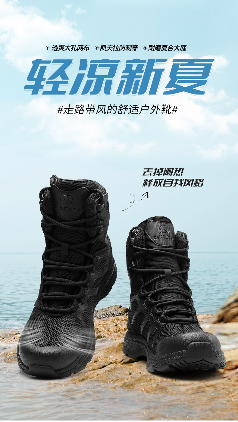 31QRDS-77XL-790详情_01.jpg