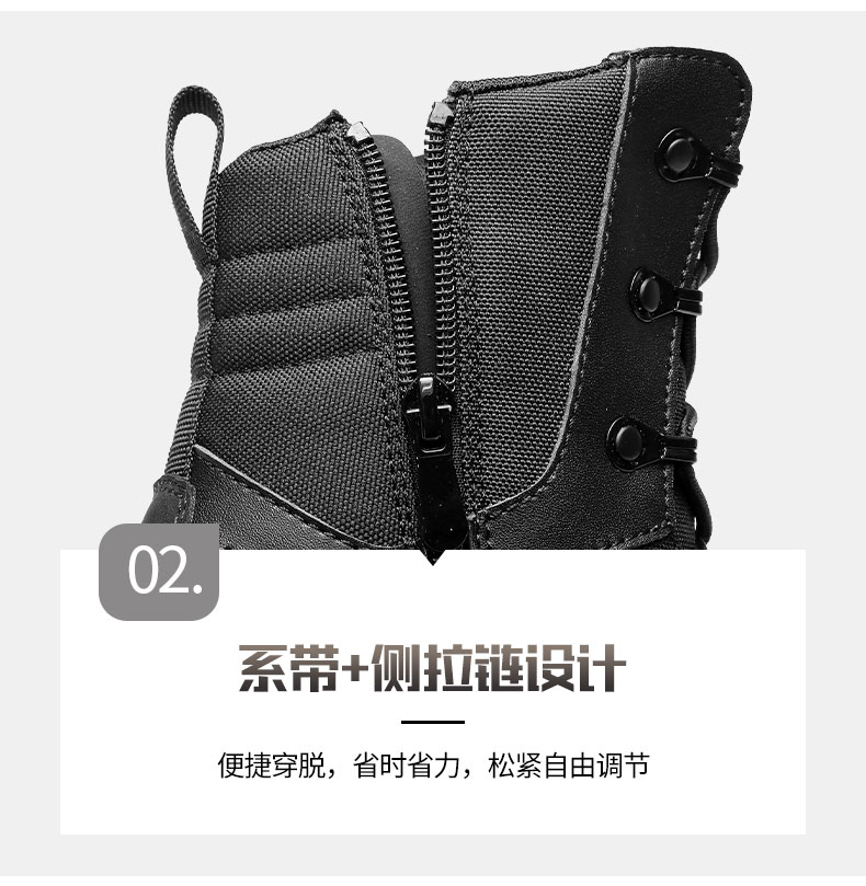 详情_10.jpg