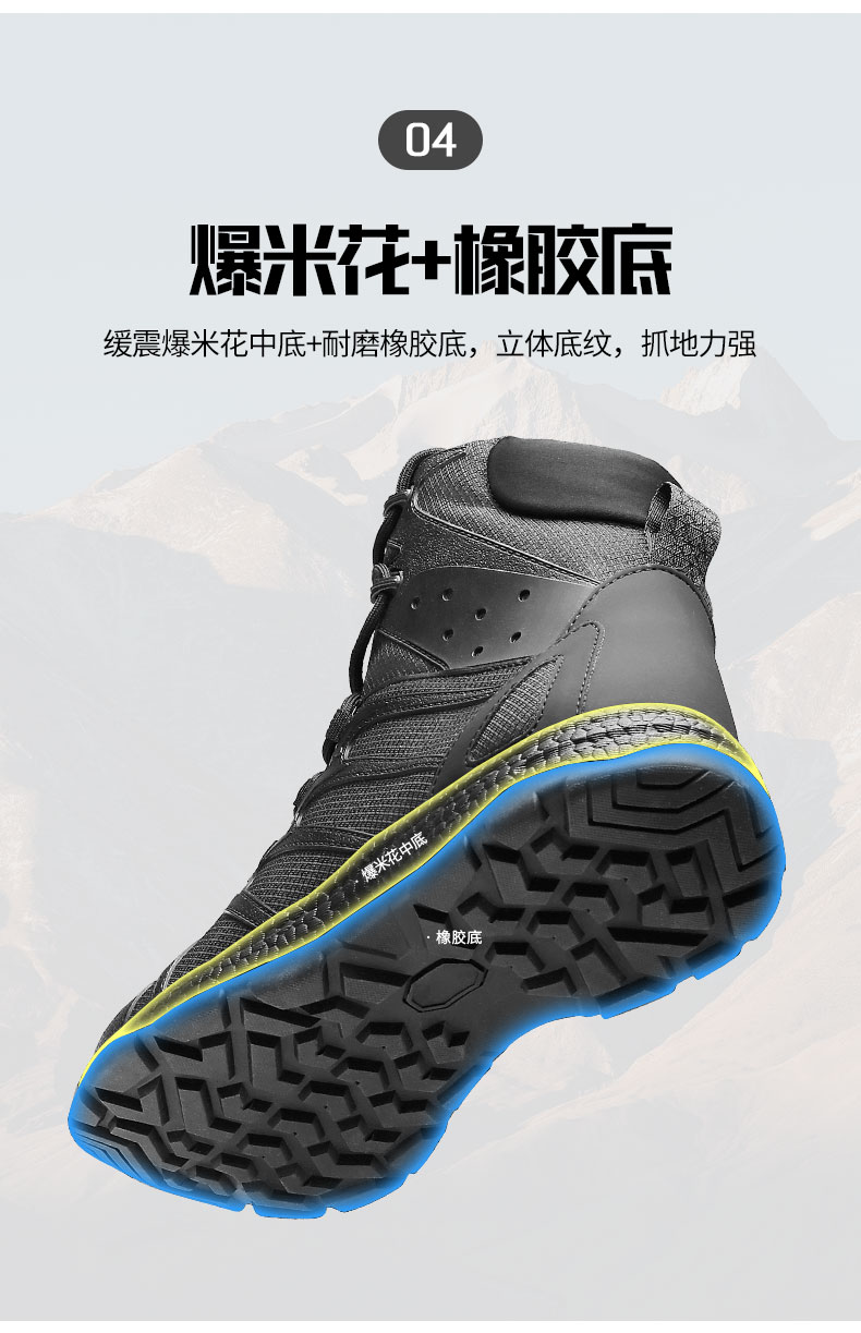 详情_10.jpg