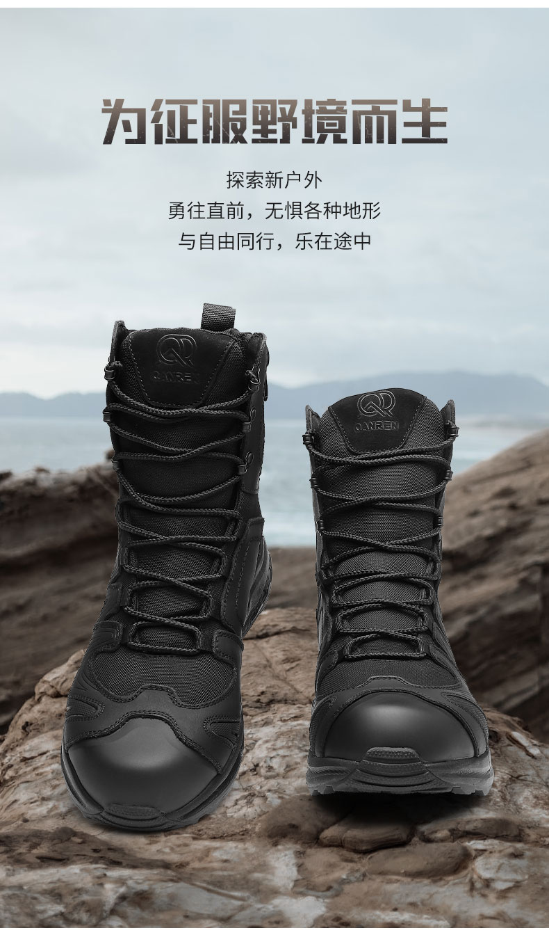 详情_02.jpg