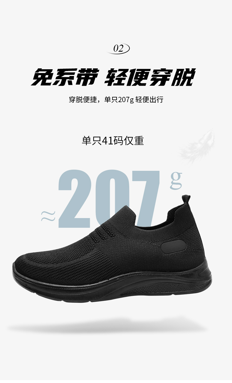 详情---_06.jpg