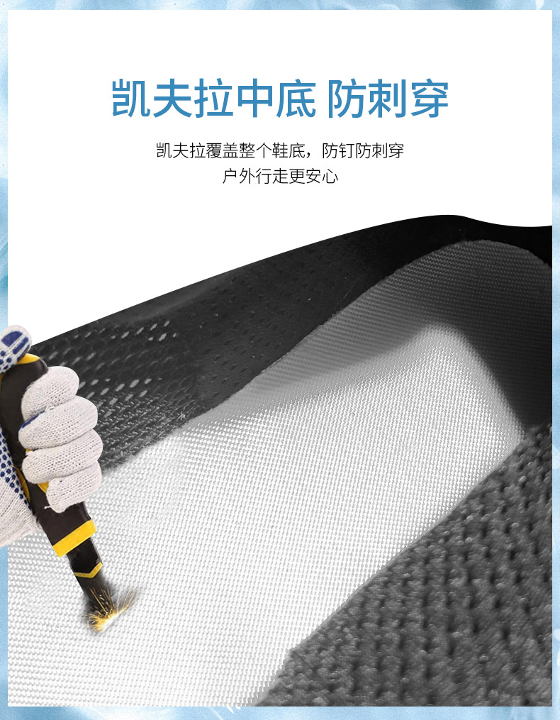31QRDS-77XL-790详情_11.jpg