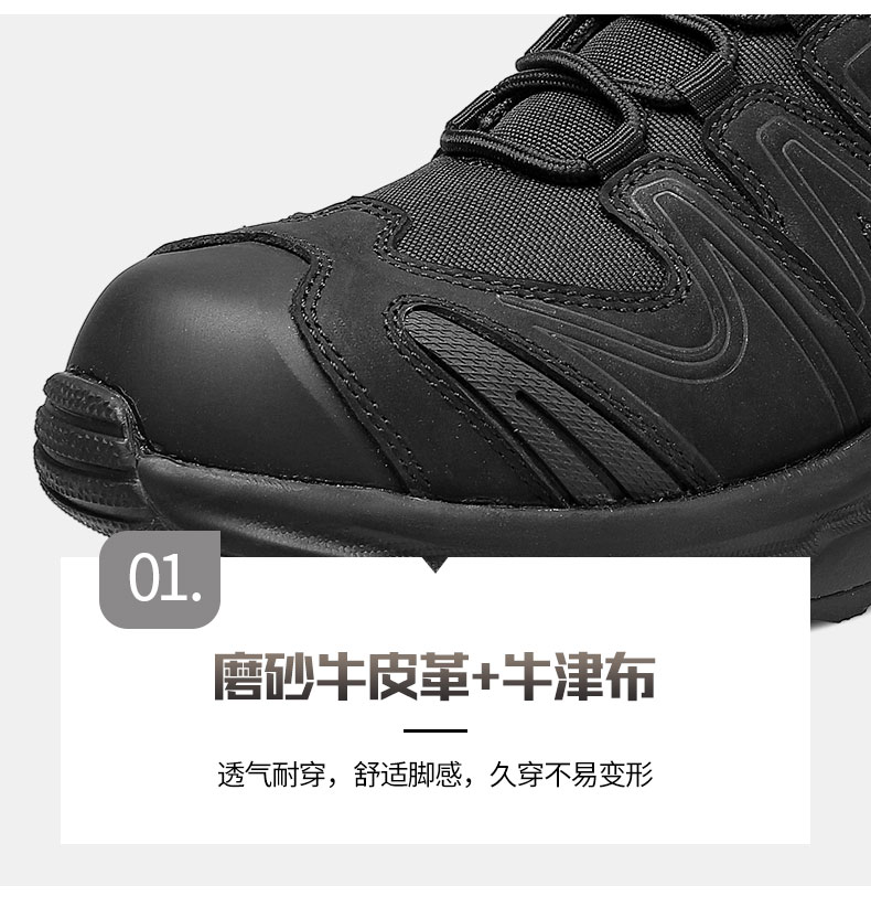详情_09.jpg