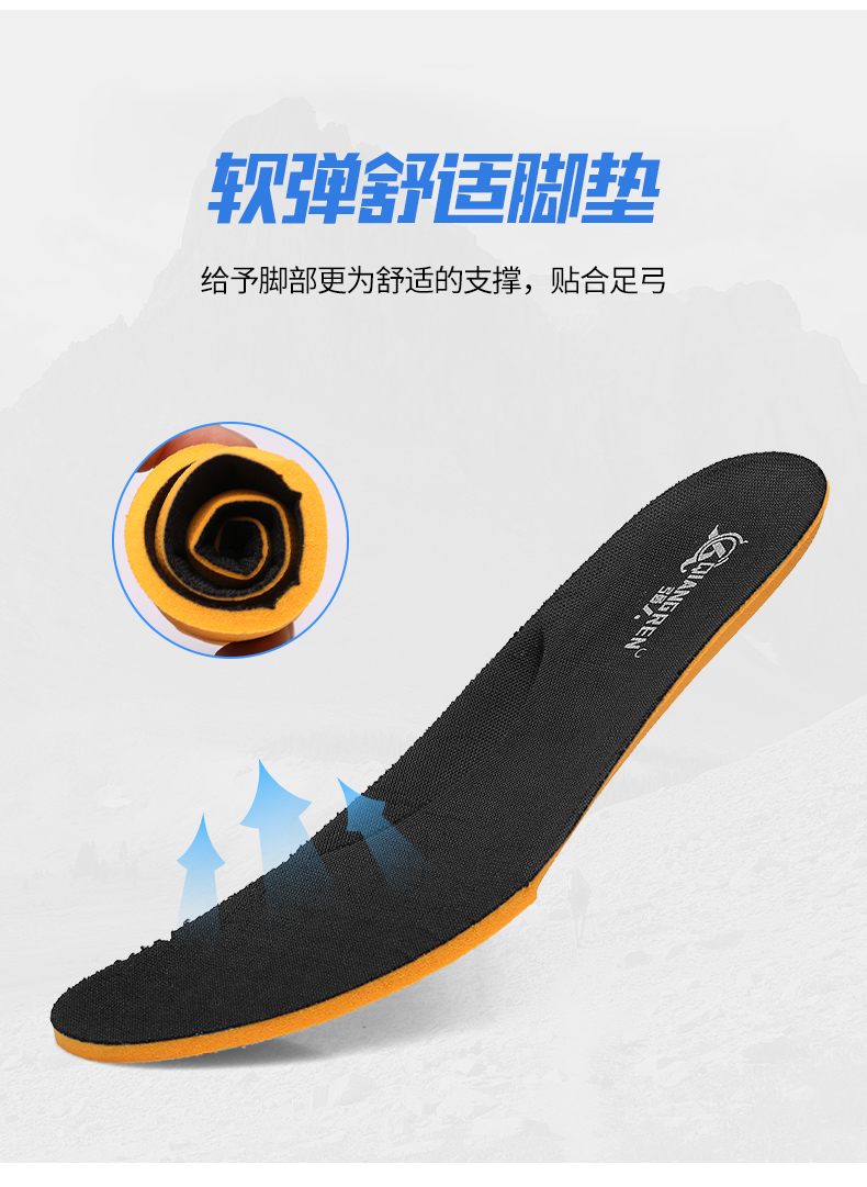 详情_12.jpg