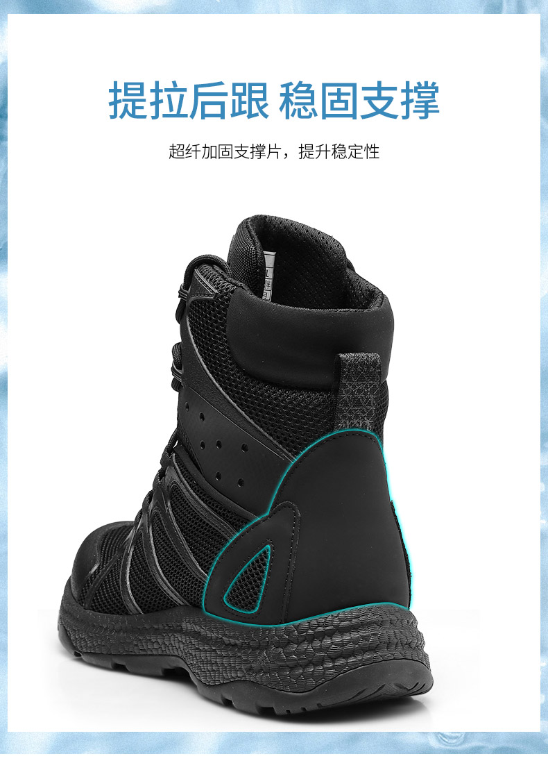 31QRDS-77XL-790详情_12.jpg