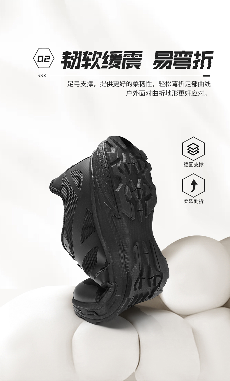 QR-102-全网_04.jpg