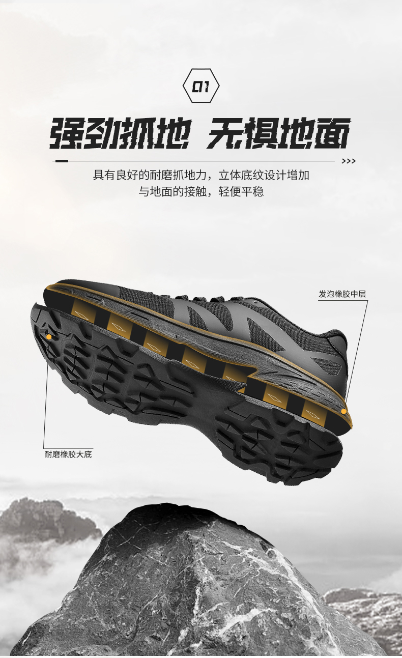 QR-102-全网_03.jpg