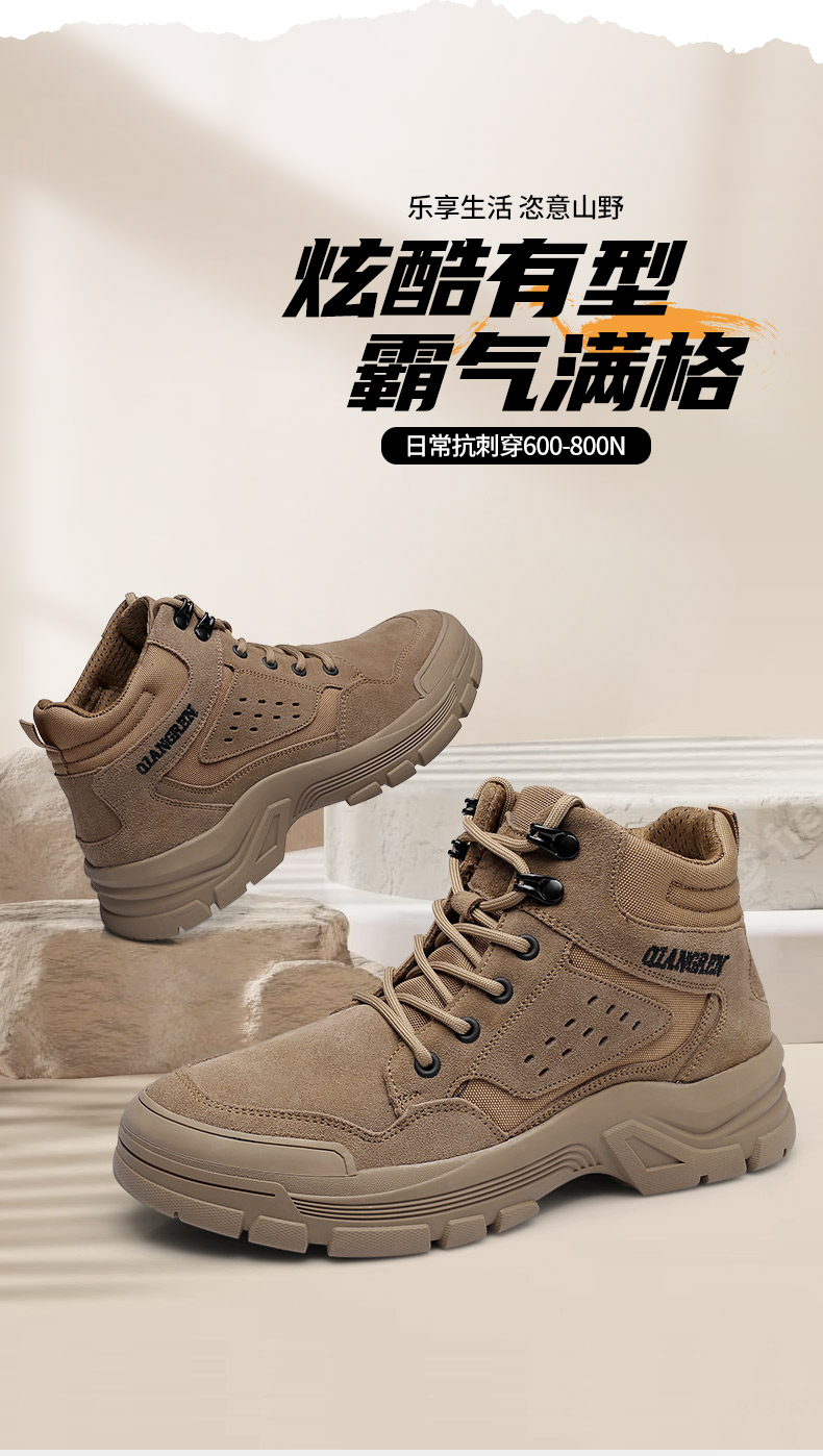 HW-A-790详情_08.jpg