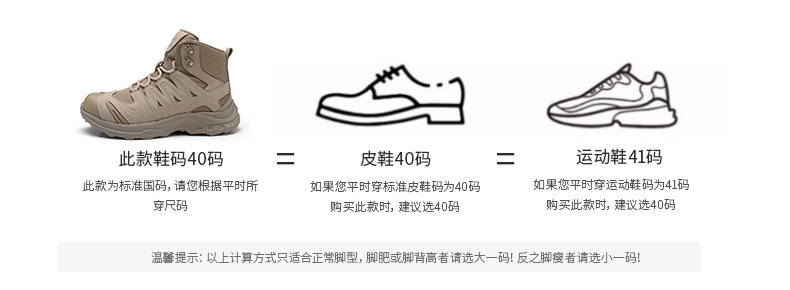 详情----_11.jpg