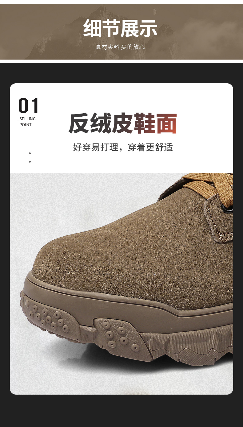 详情 (7).jpg