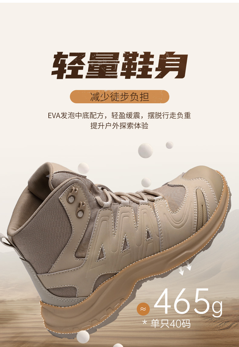 详情----_07.jpg