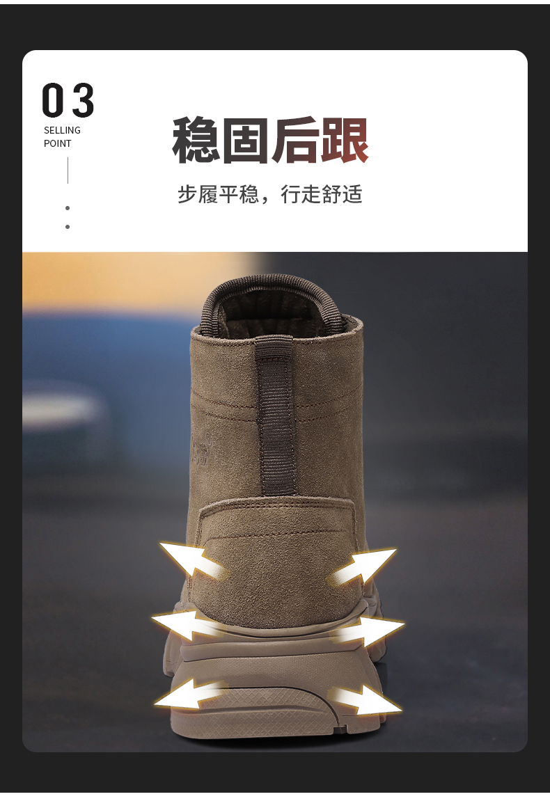 详情 (9).jpg