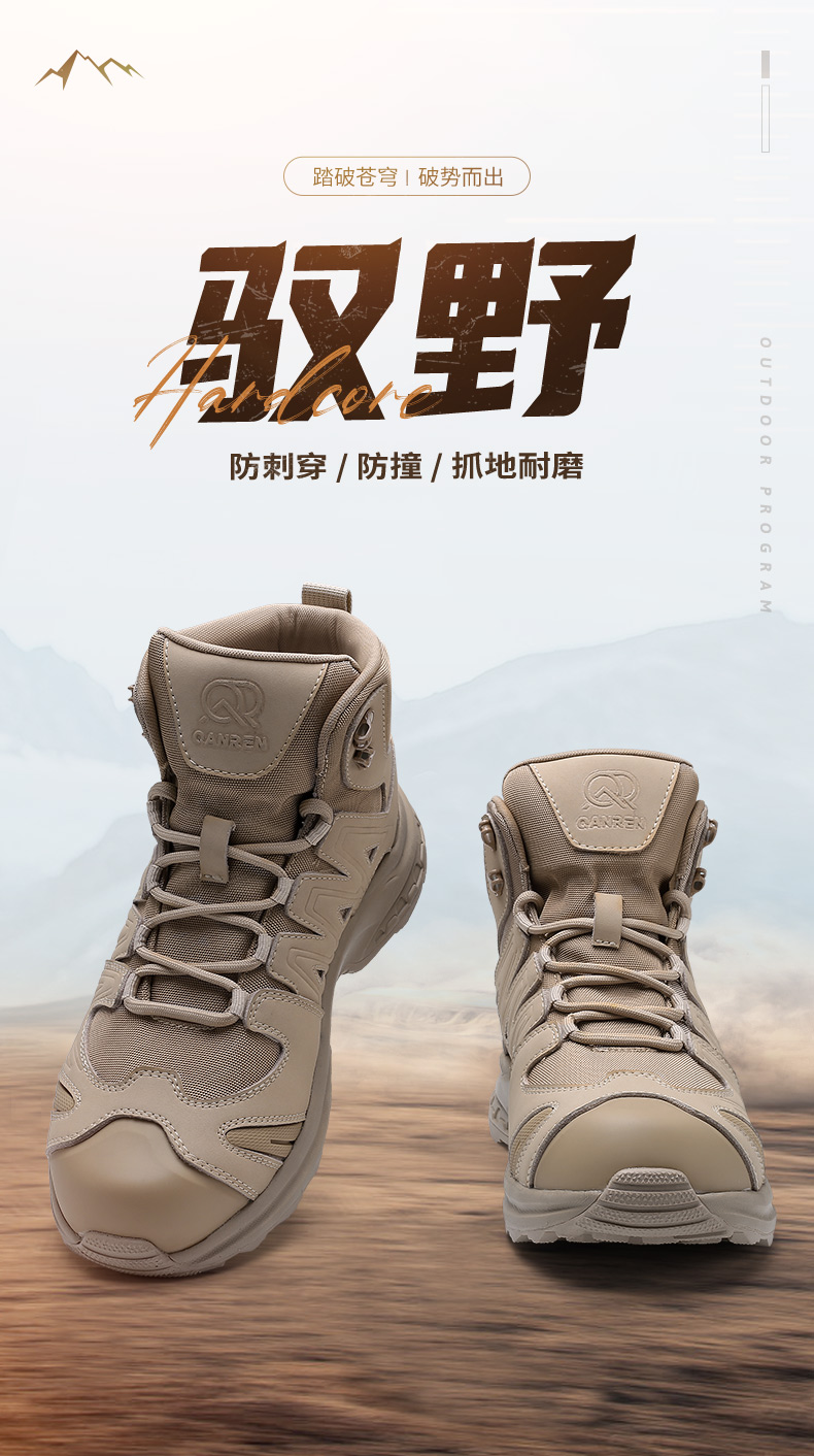 详情----_01.jpg