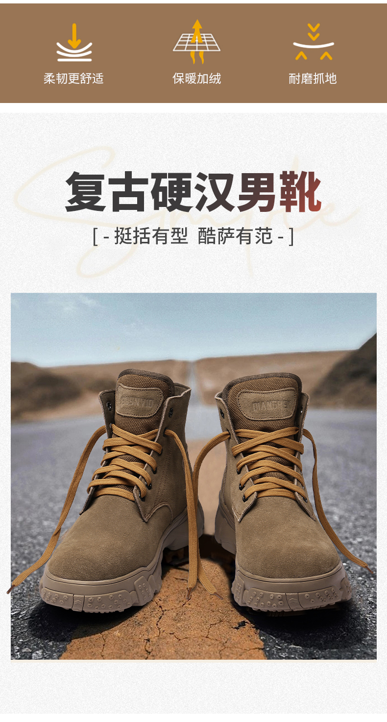 详情 (2).jpg