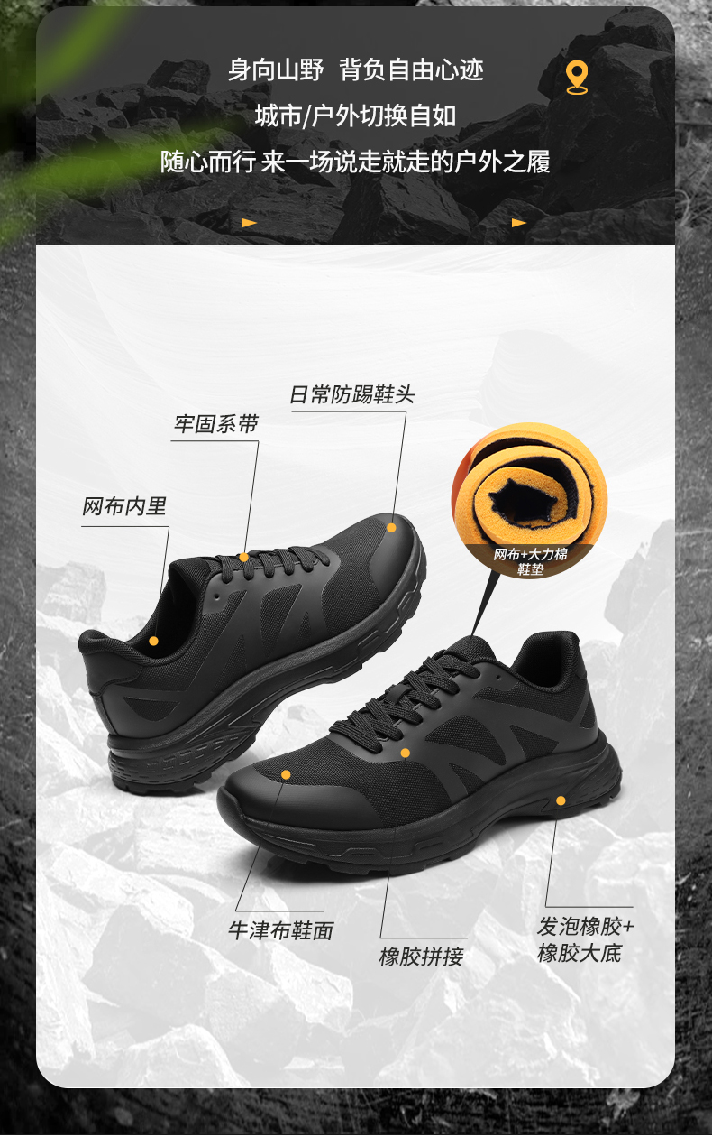 QR-102-全网_02.jpg
