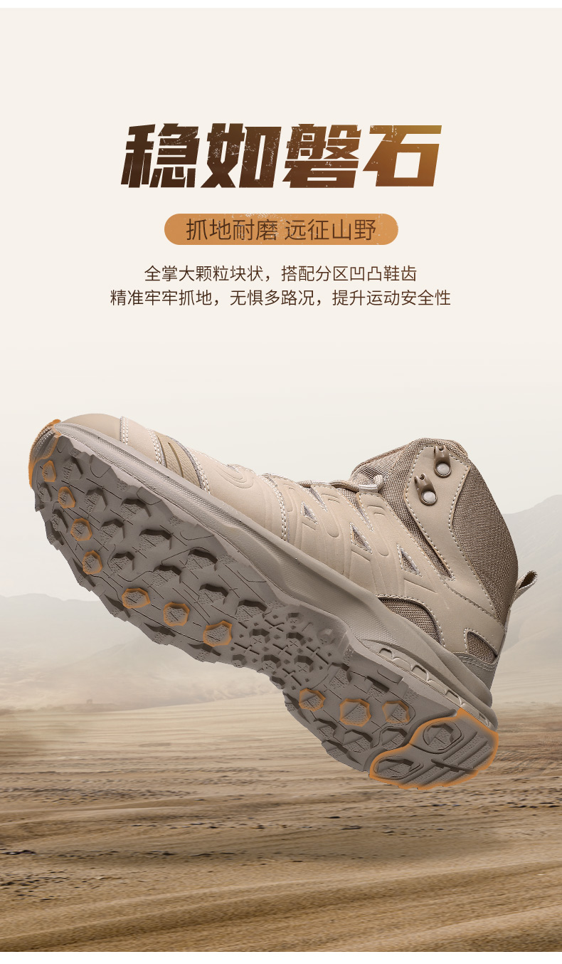 详情----_09.jpg