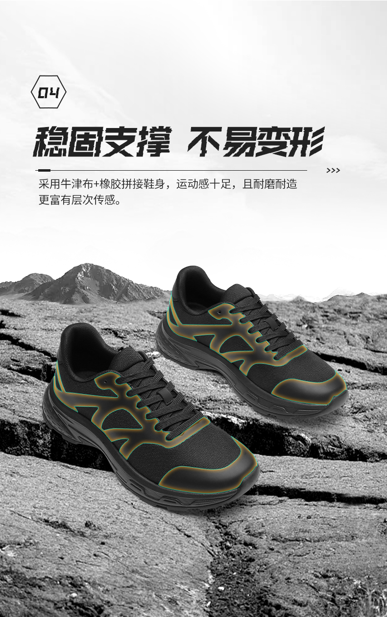 QR-102-全网_06.jpg