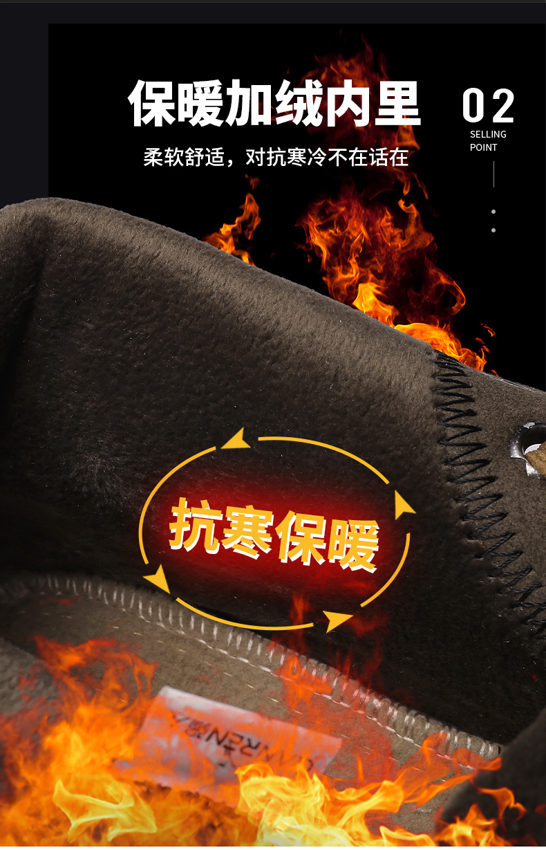 详情 (8).jpg
