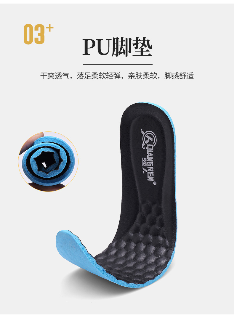 详情_10.jpg