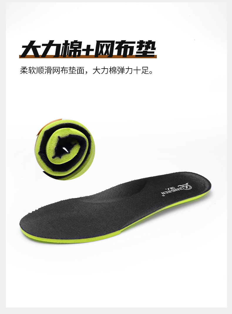 QRHWDS-069G-_13.jpg