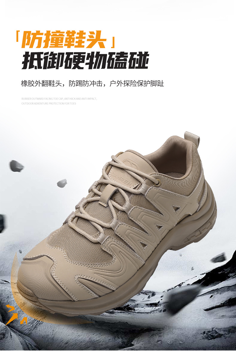 详情页_05.jpg
