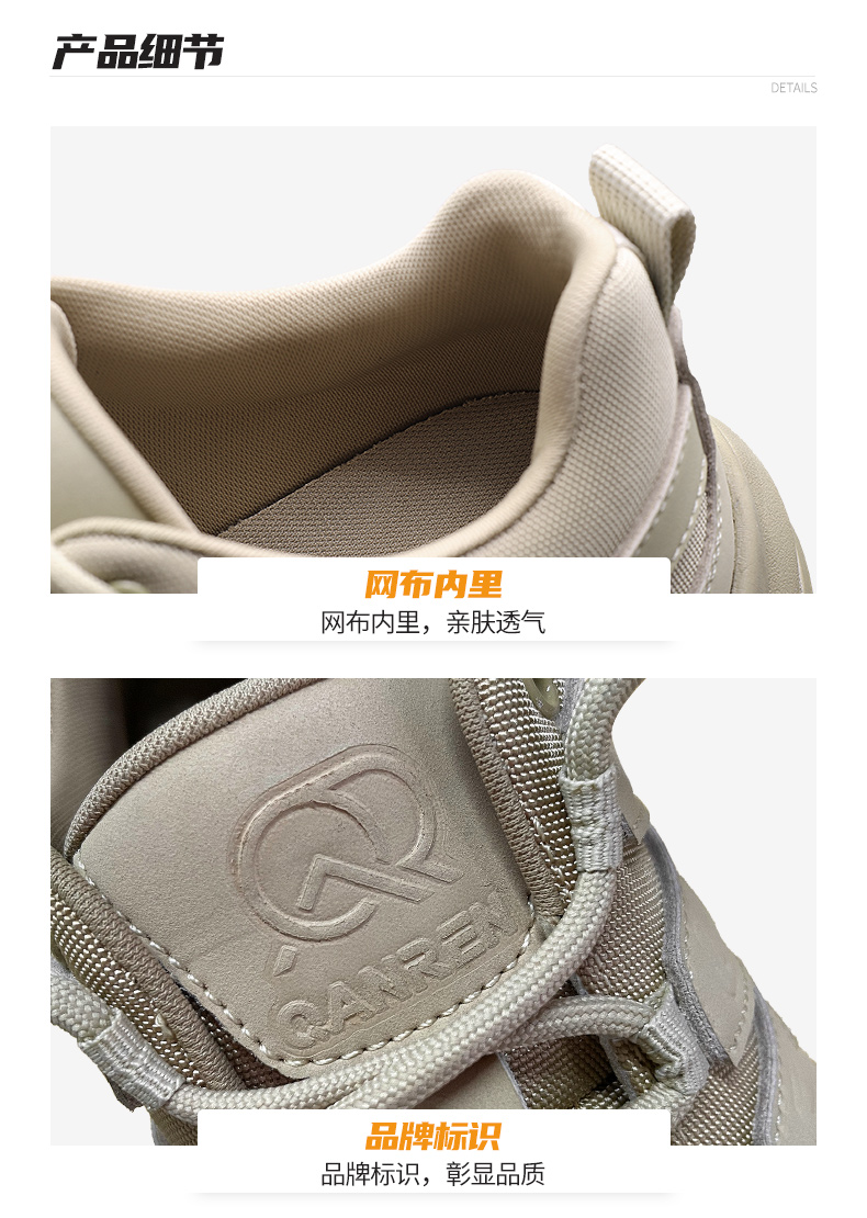 详情页_09.jpg