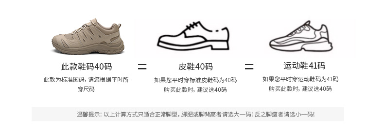 详情页_08.jpg