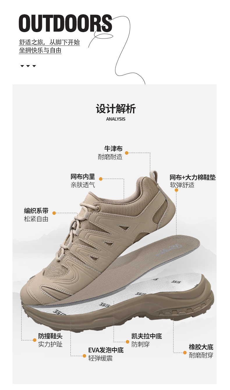 详情页_02.jpg