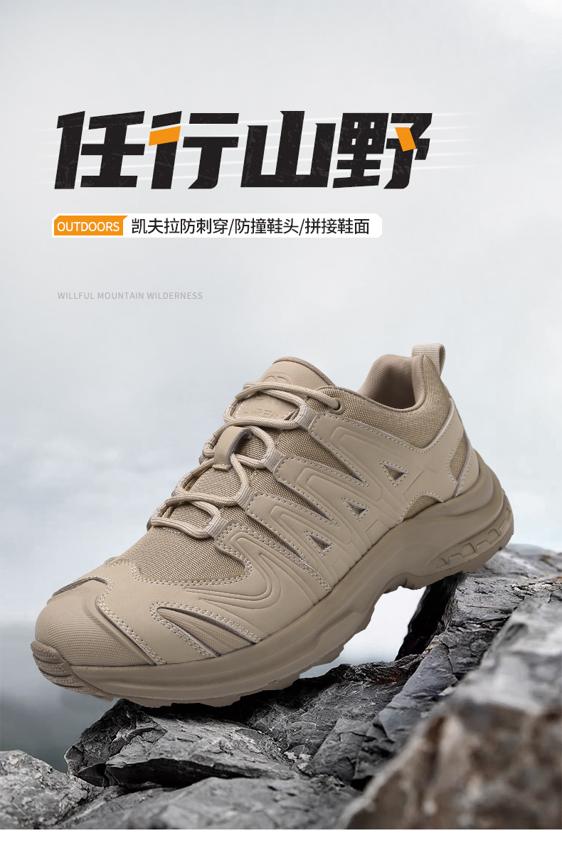详情页_01.jpg